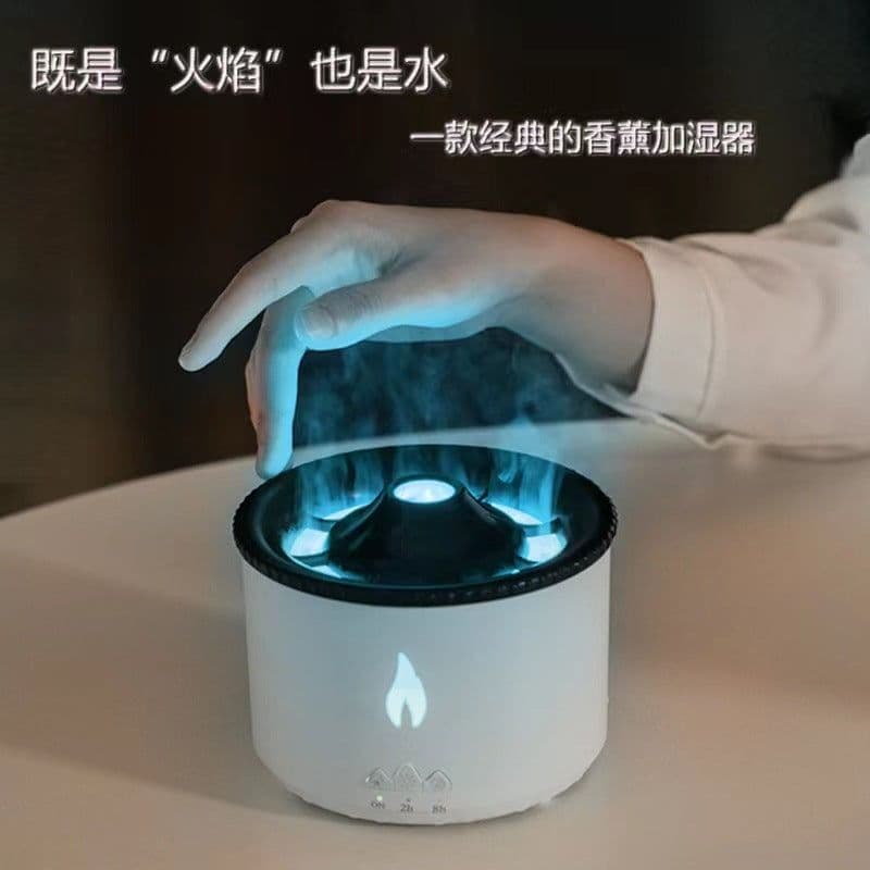 image-JDYP Volcanic Aromatherapy Diffuser V19 Flame Effect Humidifier