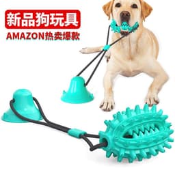 image-Dog Chew Toy TPR Cactus Ball with Suction Cup Green