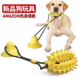 image-Dog Chew Toy TPR Cactus Ball with Suction Cup Green