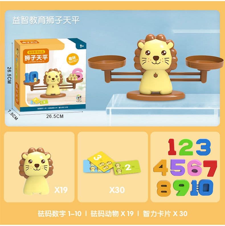 image-Puppy Monkey Pig Scale Balance Game Educational Children's Toy