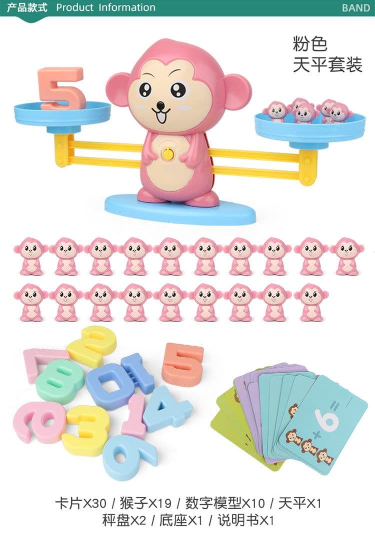 image-Puppy Monkey Pig Scale Balance Game Educational Children's Toy