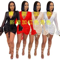 image-Pure Elegance V-Neck Sequin Lantern Sleeve A-Line Party Dress