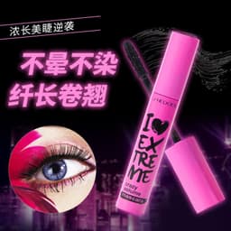 image-Shedoes Waterproof Mascara Pink Silicone Brush