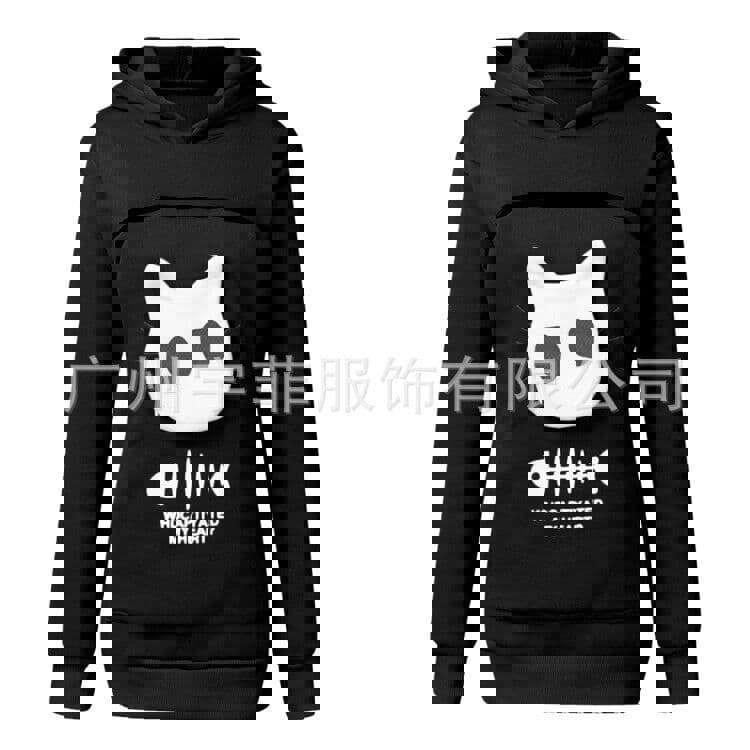 image-Women's Cat Print Hooded Sweater Long Sleeve Fleece Top