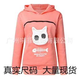 image-Women's Cat Print Hooded Sweater Long Sleeve Fleece Top