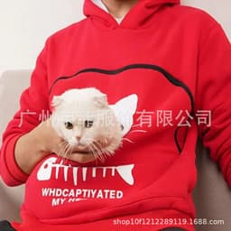 image-Women's Cat Print Hooded Sweater Long Sleeve Fleece Top