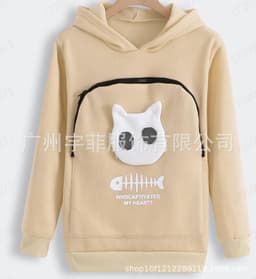 image-Women's Cat Print Hooded Sweater Long Sleeve Fleece Top