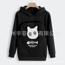 image-Women's Cat Print Hooded Sweater Long Sleeve Fleece Top