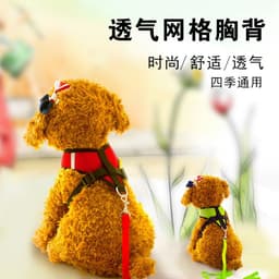 image-Dog Vest Harness Leash Orange XL Pet Chest Strap