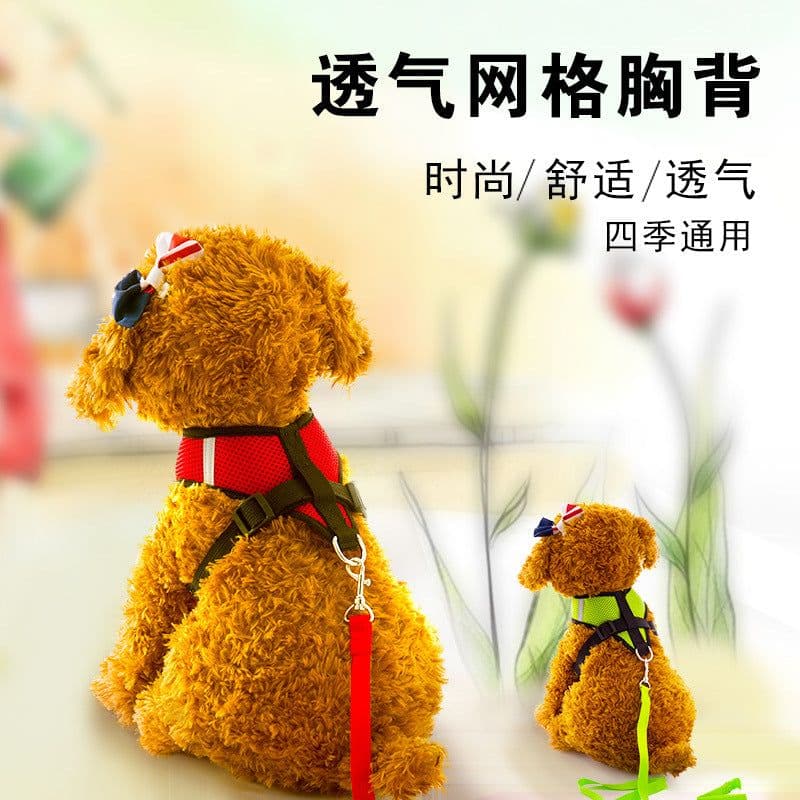 image-Dog Vest Harness Leash Orange XL Pet Chest Strap