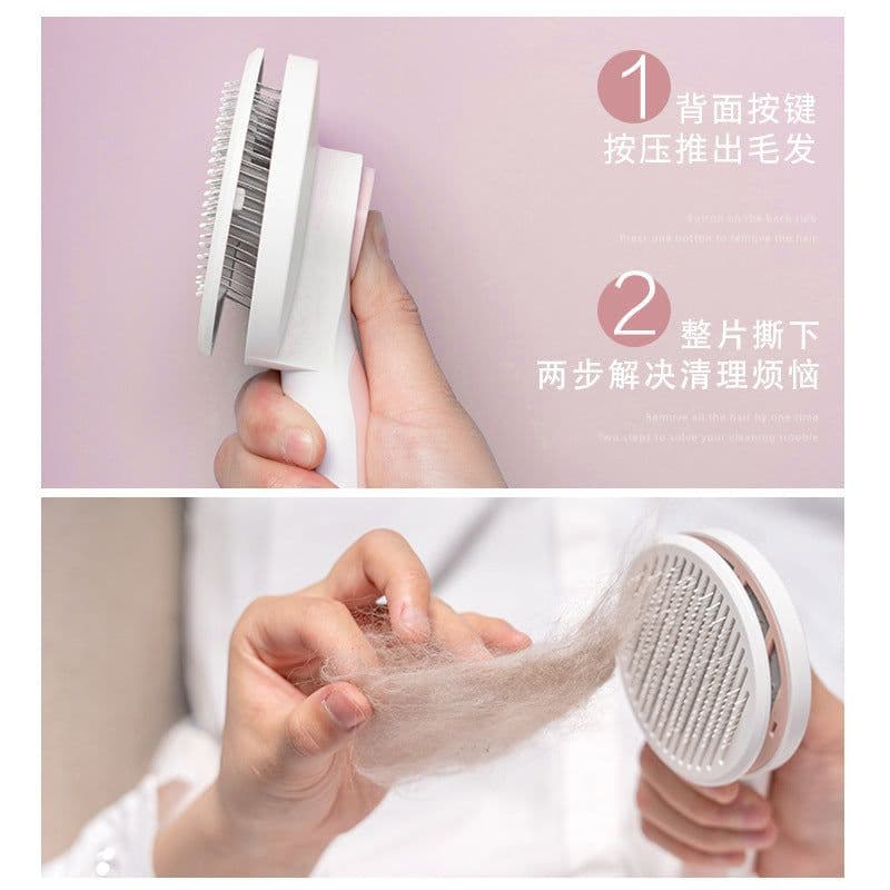 image-Pet Self-Cleaning Slicker Brush Stainless Steel Comb for Dogs Cats
