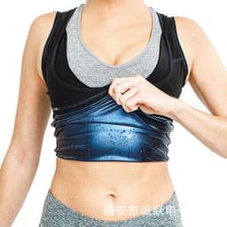 image-Amazon Neoprene Sweat Vest Corset for Fitness and Yoga