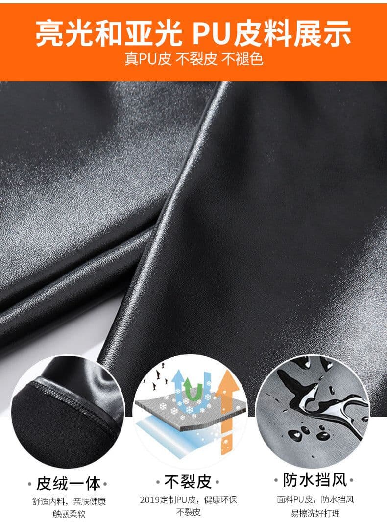image-Women's Plus Size PU Leather Fleece Lined Leggings High Waist Pants
