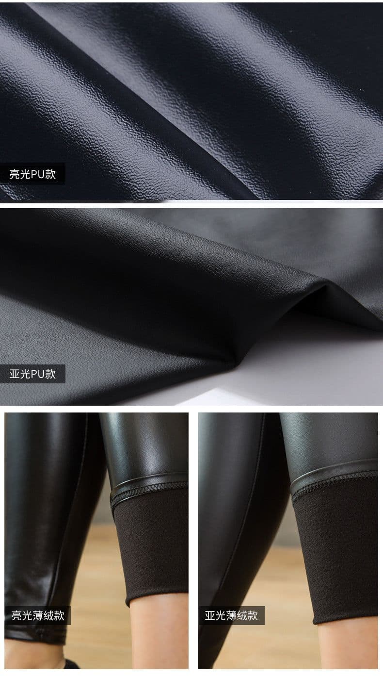 image-Women's Plus Size PU Leather Fleece Lined Leggings High Waist Pants