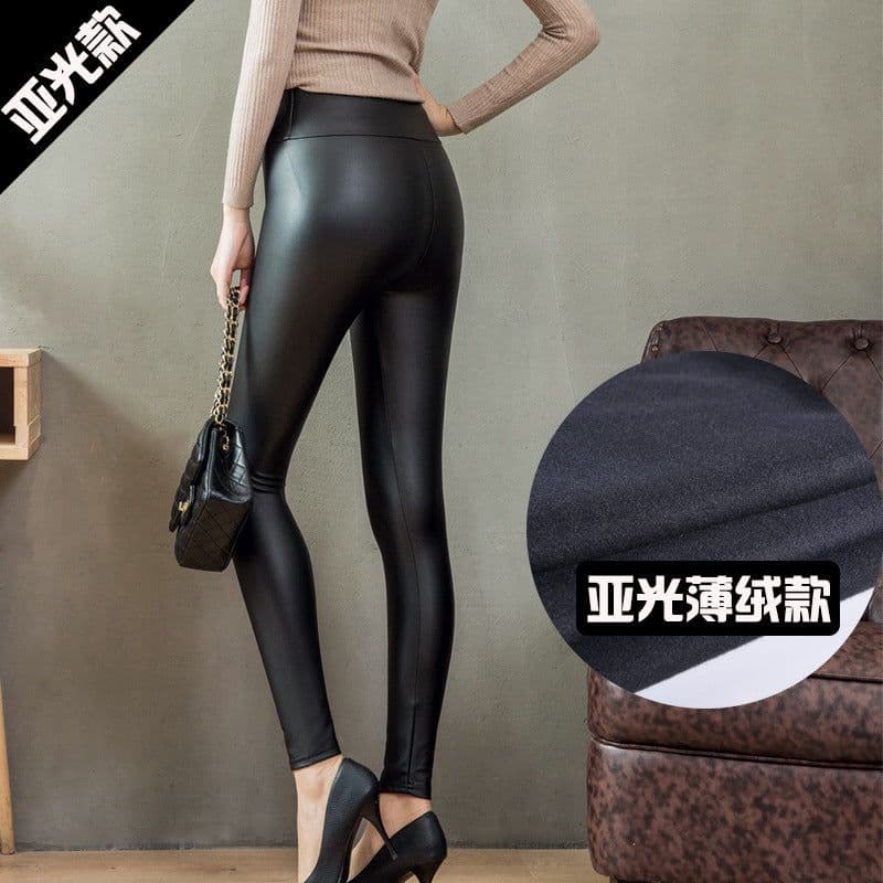 image-Women's Plus Size PU Leather Fleece Lined Leggings High Waist Pants