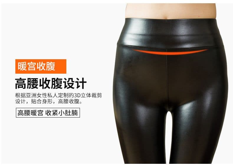image-Women's Plus Size PU Leather Fleece Lined Leggings High Waist Pants
