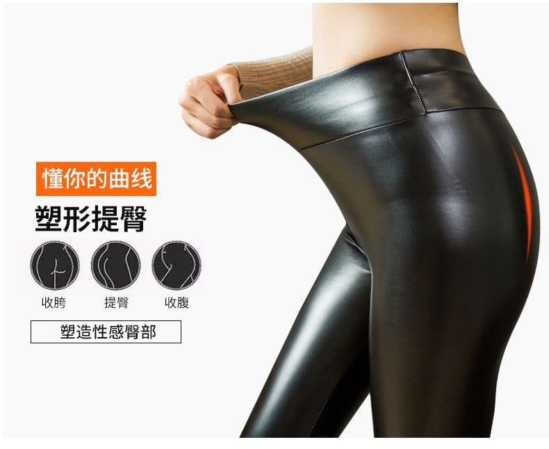 image-Women's Plus Size PU Leather Fleece Lined Leggings High Waist Pants