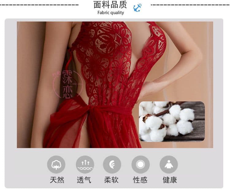 image-Women's Red Lace Mesh Lingerie Jumpsuit with Skirt Set