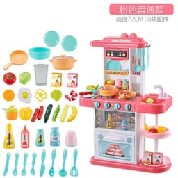 image-Baby Valley Girls Simulation Kitchen Toy Set with Spray 43-Piece