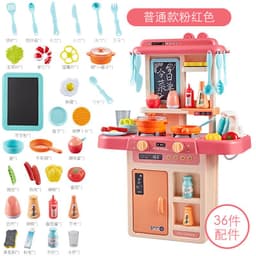 image-Baby Valley Girls Simulation Kitchen Toy Set with Spray 43-Piece