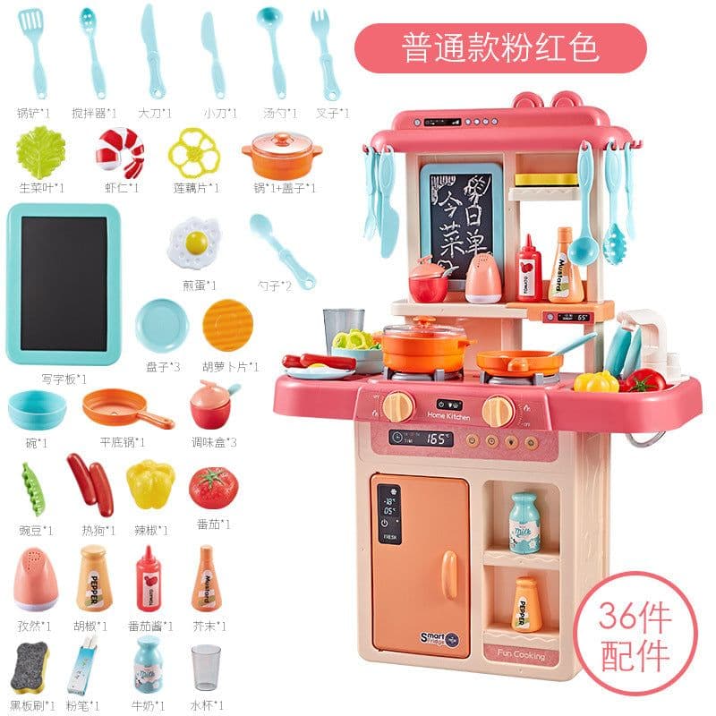 image-Baby Valley Girls Simulation Kitchen Toy Set with Spray 43-Piece