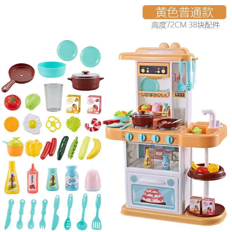 image-Baby Valley Girls Simulation Kitchen Toy Set with Spray 43-Piece