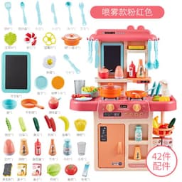 image-Baby Valley Girls Simulation Kitchen Toy Set with Spray 43-Piece