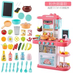 image-Baby Valley Girls Simulation Kitchen Toy Set with Spray 43-Piece