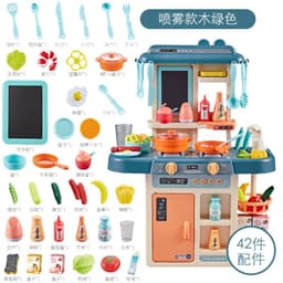 image-Baby Valley Girls Simulation Kitchen Toy Set with Spray 43-Piece