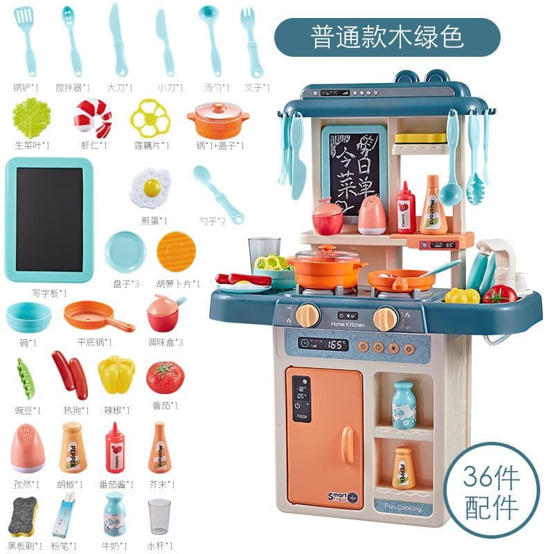 image-Baby Valley Girls Simulation Kitchen Toy Set with Spray 43-Piece