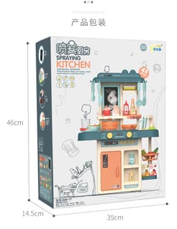 image-Baby Valley Girls Simulation Kitchen Toy Set with Spray 43-Piece
