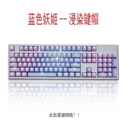 image-JR-JIANMAO PBT Keycaps 104-Key Transparent Dye-Sublimated USB