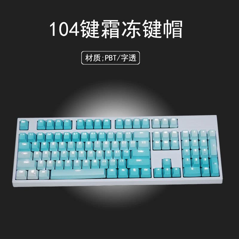 image-JR-JIANMAO PBT Keycaps 104-Key Transparent Dye-Sublimated USB