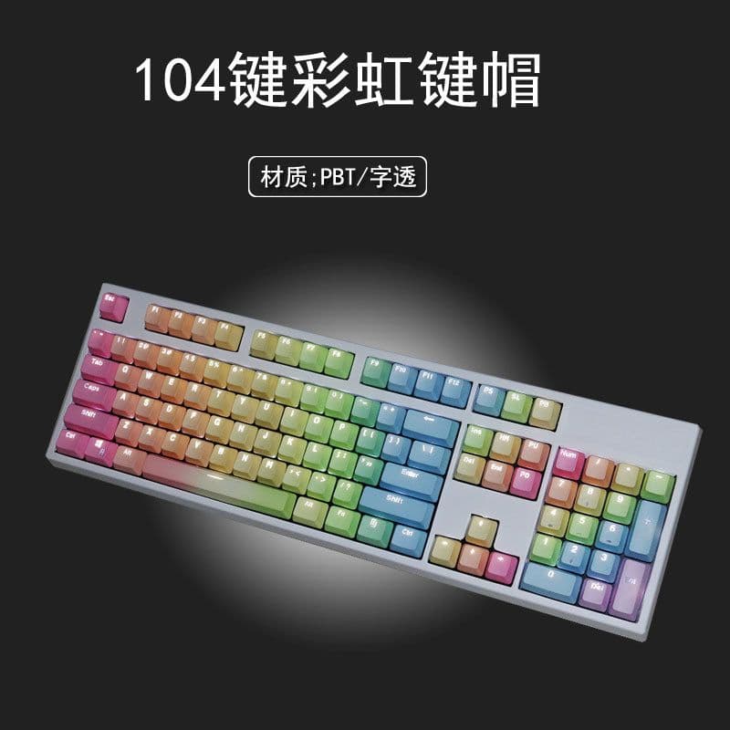 image-JR-JIANMAO PBT Keycaps 104-Key Transparent Dye-Sublimated USB