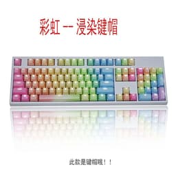 image-JR-JIANMAO PBT Keycaps 104-Key Transparent Dye-Sublimated USB