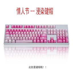 image-JR-JIANMAO PBT Keycaps 104-Key Transparent Dye-Sublimated USB