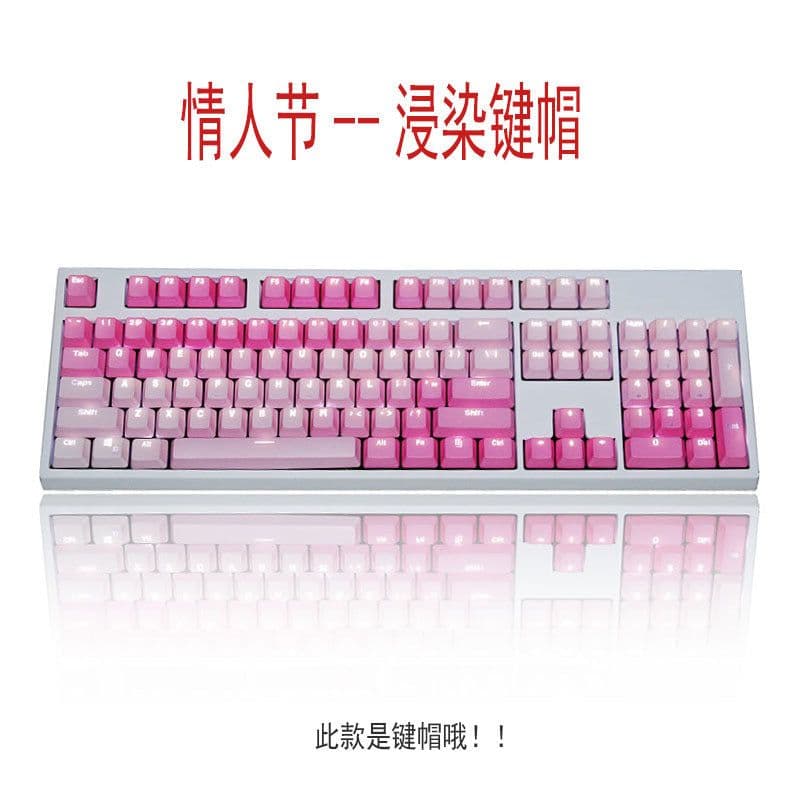 image-JR-JIANMAO PBT Keycaps 104-Key Transparent Dye-Sublimated USB
