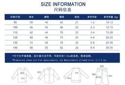 image-27kids Unisex Cotton Blend Jogger Pants Grey 140cm Kids 3-8Y