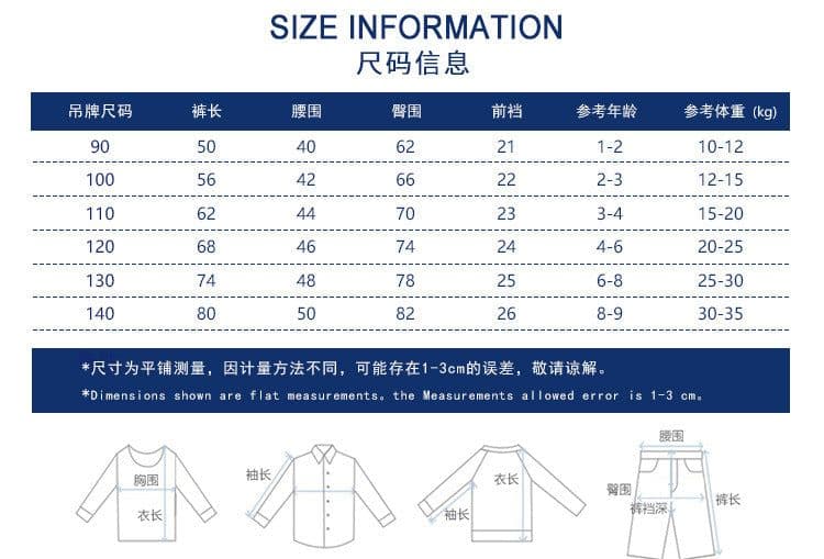 image-27kids Unisex Cotton Blend Jogger Pants Grey 140cm Kids 3-8Y