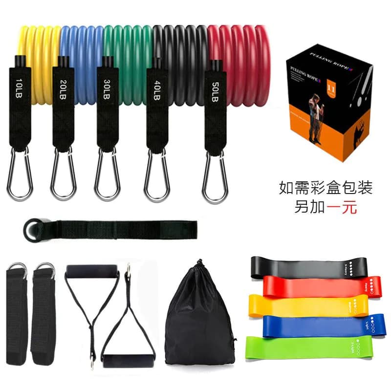image-150lb TPE Latex Resistance Bands Set 11-Piece Home Fitness