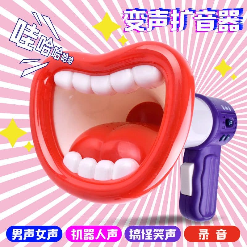 image-Voice Changer Microphone Toy for Kids with Sound Effects Red