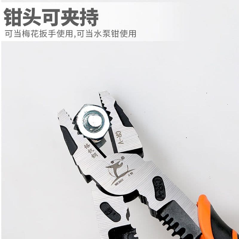 image-Wire Stripping Crimping Pliers Multifunctional