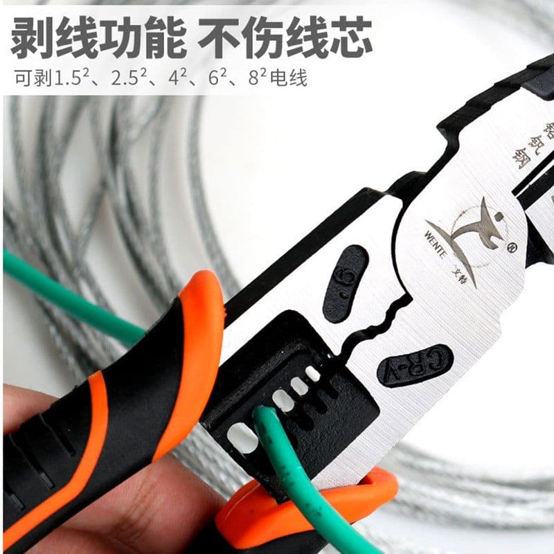 image-Wire Stripping Crimping Pliers Multifunctional
