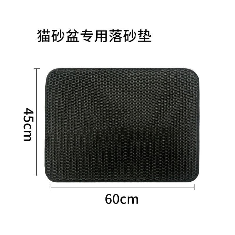 image-Double Layer EVA Cat Litter Mat Anti-Tracking Pet Mat