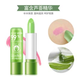 image-Penifn P3007 Aloe Color Changing Lipstick Moisturizing Lip Balm