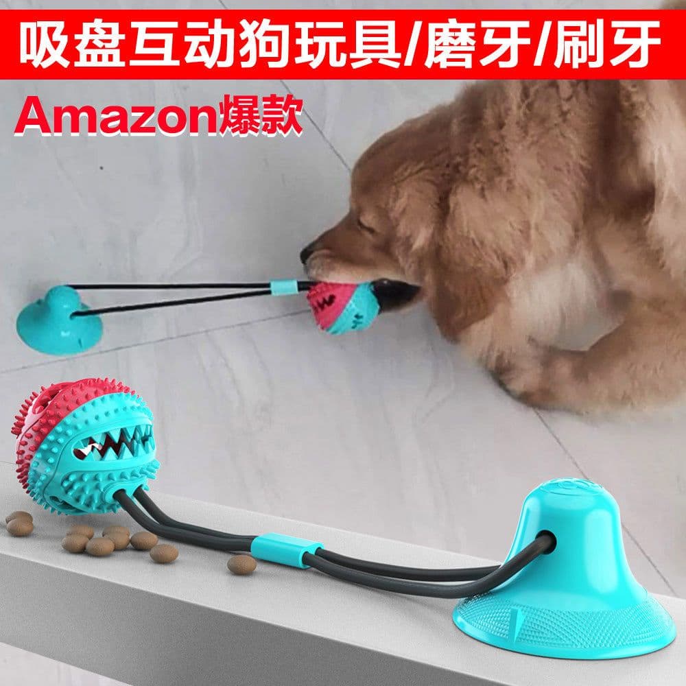 image-Zhengbang Dog Chew Toy Molar Ball Type B Blue