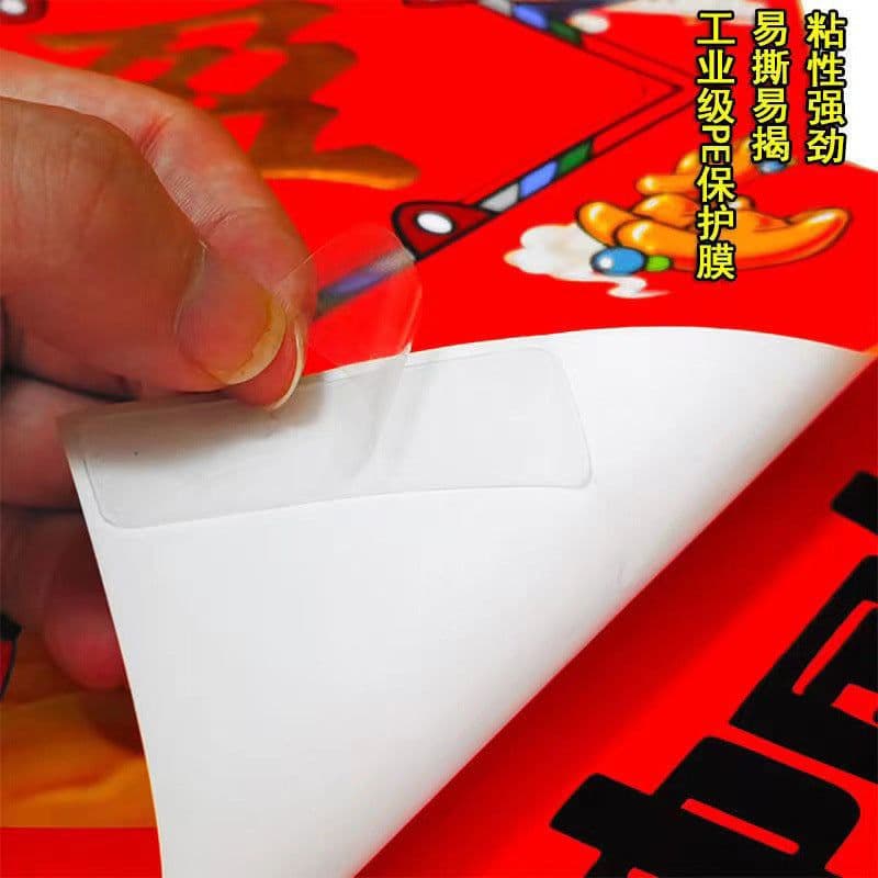 image-Feiyuang Double-Sided Adhesive Tape Dots - 60 Pcs Transparent
