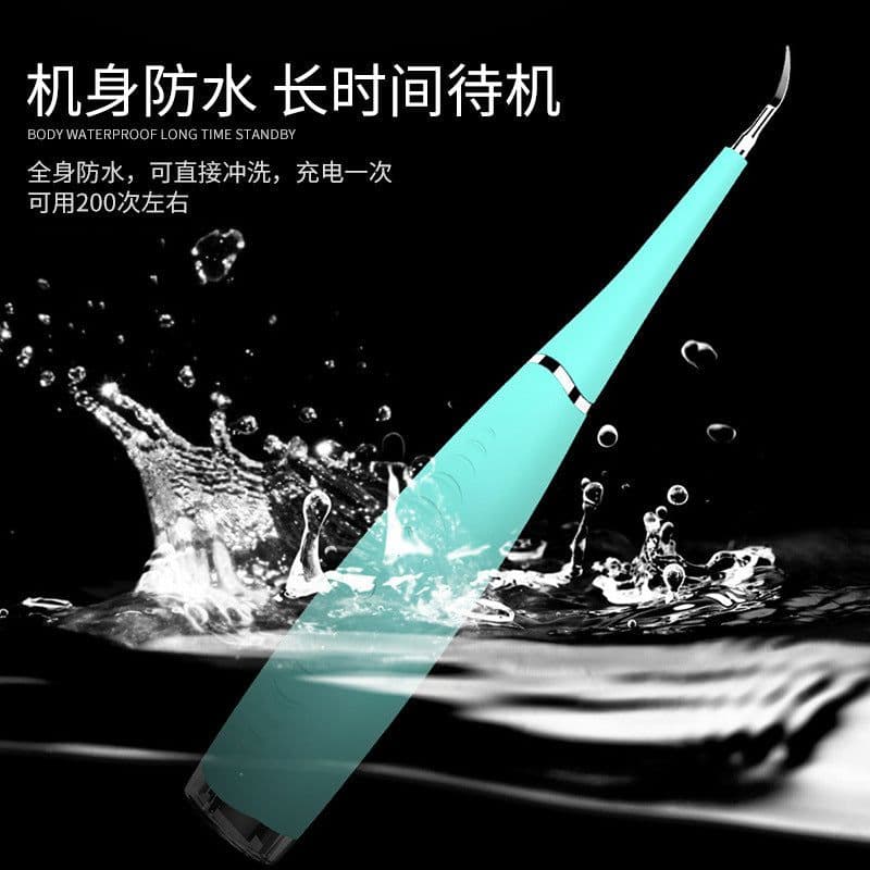 image-Electric Dental Scaler Rechargeable Plaque Remover with Irrigator