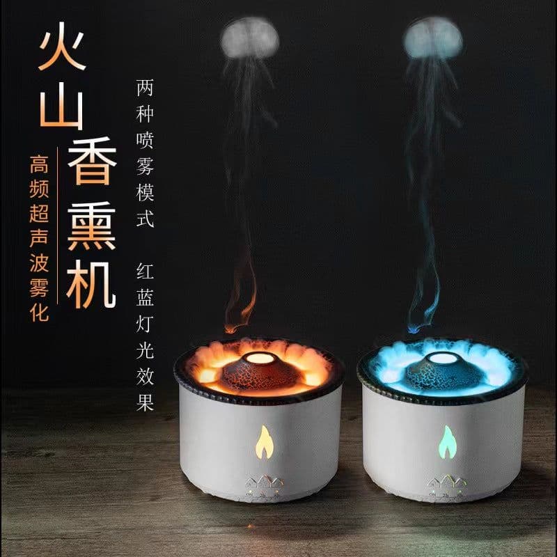 image-Ultrasonic Aromatherapy Diffuser Humidifier 660ml with Remote Control