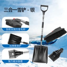 image-Bymaocar 3-in-1 Snow Shovel Stainless Steel Telescopic Deicing